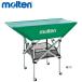 molten BK0032-G складной flat type мяч корзина . низкий все спорт оборудование * инвентарь moru тонн 2021