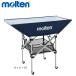 molten BK0032-N складной flat type мяч корзина . низкий все спорт оборудование * инвентарь moru тонн 2021