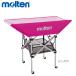 molten BK0032-P складной flat type мяч корзина . низкий все спорт оборудование * инвентарь moru тонн 2021