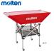 molten BK0032-R складной flat type мяч корзина . низкий все спорт оборудование * инвентарь moru тонн 2021