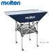 molten BK0033-N складной flat type мяч корзина . высота все спорт оборудование * инвентарь moru тонн 2021