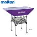 molten BK0033-V складной flat type мяч корзина . высота все спорт оборудование * инвентарь moru тонн 2021
