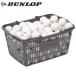 DUNLOP DSTB2CS120 soft теннис мяч легализация лампочка (10 дюжина ввод ) soft теннис Dunlop 