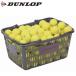 DUNLOP DSTBYL2CS120 soft теннис мяч легализация лампочка (10 дюжина ввод ) soft теннис Dunlop 
