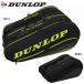 DUNLOP DTC2080 чехол для ракетки ( ракетка 1 2 шт место хранения возможно ) теннис сумка Dunlop 