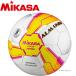 MIKASA FS450B-YP футзал 4 номер рука ..ALMUNDO одобренный мяч желтый розовый футзал мяч mikasa