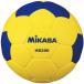 MIKASA HB200 гандбол мяч наружный для одобренный мяч 2 номер лампочка mikasa