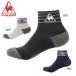 le coq sportif QTAPJB00 короткие носки ( мужской ) теннис носки Le Coq s Porte .f[ почтовая доставка возможно ]