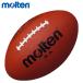 molten RA регби мяч moru тонн 