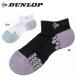 DUNLOP TPO6054W носки ( женский ) теннис носки Dunlop [ почтовая доставка возможно ]