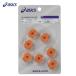 ASICS TTP806rejinas защита CL язык i=10 наземный Asics 