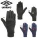 umbro UUASJD53 поле плеер перчатка перчатка * напульсник футбол Umbro [ почтовая доставка возможно ]