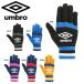 umbro UUDSJD56 Jr. Magic вязаный перчатка перчатка * напульсник футбол Umbro [ почтовая доставка возможно ]