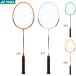 YONEX B4000G B4000 бадминтон ракетка Yonex [. сверху settled ]