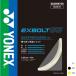 YONEX BGXB65eks болт 65 EXBOLT -тактный кольцо ( струна ) бадминтон Yonex 2024SS[ Япония бадминтон ассоциация сертификация соответствие требованиям товар / почтовая доставка возможно ]