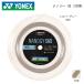 YONEX NBG98-2 200m roll NANOGY 98 nano ji-98 бадминтон струна -тактный кольцо Yonex 