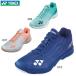 YONEX SHBAZ2L энергия подушка Eara sZwi men бадминтон обувь ( женский ) Yonex [ Япония бадминтон ассоциация рассмотрение соответствие требованиям товар ]
