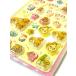 ���邿���|�b�v�V�[��/�Ȃ��Ƃ������ 132244 �N���b�N�X POPSEAL �L�����N�^�[�O�b�Y ���� �X�e�b�J�[ ���� �Ղ����� ��l �q�� ���K�i �֘A�摜1