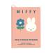  бесплатная доставка 2026 отчетный год dia Lee 10 месяц начало Miffy bruna world A5 man s Lee розовый 26-07BD-5P квадратное герой ske Jules . блокнот 