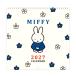 2027 год календарь орнамент Miffy wall календарь 27-27BCA-1 квадратное square герой товары симпатичный . мир 9 год взрослый 