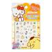  Kirakira декоративный элемент маленький стикер Sanrio /YELLOW желтый желтый 308037k Lux герой товары наклейка замена ногти украшение маленький симпатичный .. цвет 