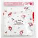 20%OFF My Melody лента Flat мешочек мой Suite память z5530434 чай z Factory 50 годовщина герой товары Sanrio симпатичный смешанные товары 