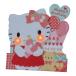  день рождения карта! Kitty . петь день рождения праздник . свет & voice & мелодия -.... Hello Kitty JPME64-5 652547 Sanrio sanrio поздравительная открытка 