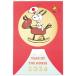  новогоднее поздравление открытка (1 рисунок 3 листов ввод ) Snoopy . Fuji ...847333 Япония отверстие Mark я производства открытка новогодняя открытка печать завершено . главный . год лошадь год 