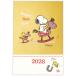  новогоднее поздравление открытка (1 рисунок 3 листов ввод ) Snoopy ...847340 Япония отверстие Mark я производства открытка новогодняя открытка печать завершено . главный . год лошадь год 