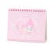 2027 год календарь настольный My Melody кольцо 921246 Sanrio sanrio герой взрослый симпатичный товары . мир 9 год воскресенье начало удобный 