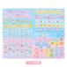 2027�N�x�_�C�A���[ 10���n�܂� �V�i�����[�� B6�R�} 922811 �T�����I sanrio �L�����N�^�[ �X�P�W���[���� �蒠 ��l ���킢�� �O�b�Y �ߘa9�N ���j�n�܂� �֘A�摜2
