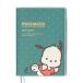 2027 отчетный год dia Lee 10 месяц начало Pochacco B6 koma 922871 Sanrio sanrio герой ske Jules . блокнот взрослый симпатичный товары . мир 9 год понедельник начало 