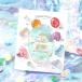 �y30%OFF�z�������V�[�� �a���� BS-PRG023 BGM �m���L�����N�^�[ ���� ���� ��l �q�� ��� �W���G�� �X�g�[�� ���ꂢ ���킢�� �R���N�V���� �֘A�摜3