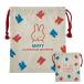  Miffy мешочек L серый BW23-21 квадратное square 23Winter герой товары взрослый ребенок симпатичный ланч товары . данный товары входить . входить .