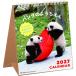 2027 год календарь настольный Panda. для ...C-1768-PA поздравление жизнь взрослый симпатичный интерьер . мир 9 год воскресенье начало животное животное фотография 2WAY