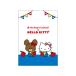  открытка белый KN26-2... ....× Hello Kitty квадратное square герой товары Sanrio симпатичный канцелярские принадлежности девочка взрослый po ska открытка иллюстрации письмо 