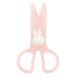  Miffy 2 лет из можно использовать впервые .. ножницы правый рука для розовый MF776ktsuwa безопасность ребенок construction Dick bruna 