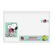  Snoopy мой номер футляр для карточек зеленый (6 листов ввод ) PS26-1 квадратное square PEANUTS герой товары симпатичный взрослый ребенок канцелярские товары подарок мобильный перевозка 