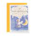  здесь день рождения s Roo карта Star поздравление жизнь RY-18 здесь Chan COCO герой симпатичный день рождения праздник день рождения карта складывающийся пополам 