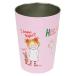 �R�R����� �X�e�����X�^���u���[ RYL-1079 �O���[�e�B���O���C�t �����`�O�b�Y �L�����N�^�[ ���킢�� ��l ���ݕ� �ۗ� �ۉ� �R���r�j�̃J�b�v�����̂܂ܓ���