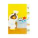 30%OFF Panda. . ложка . сковорода Dada ikatto прозрачный файл 5P B S2139820 Sunstar канцелярские принадлежности герой товары симпатичный Shibata Kei ko книга с картинками регулировка 