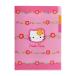 30%OFF Hello Kitty 50 anniversary commemoration прозрачный файл A5 3P C S2139855 Sunstar канцелярские принадлежности Sanrio 50th Anniversary герой товары взрослый симпатичный 3 карман 