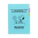  Snoopy прозрачный файл A53P голубой PNAT11 S2173360 Sunstar канцелярские принадлежности AMERICAN TASTE герой товары симпатичный взрослый прозрачный держатель 3 карман 