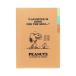  Snoopy прозрачный файл A53P orange PNAT11 S2173379 Sunstar канцелярские принадлежности AMERICAN TASTE no. 11. герой товары симпатичный взрослый прозрачный держатель 3 карман 