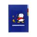  прозрачный файл A5 3 карман RSC4.... pekruS2174863 retro Sanrio герой z no. 4. Sunstar канцелярские принадлежности герой товары взрослый документы регулировка 