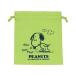  Snoopy пуховка принт мешочек светло-зеленый PNAT11 S2335638 Sunstar канцелярские принадлежности AMERICAN TASTE герой товары симпатичный взрослый сумка кошелек бардачок 