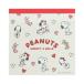 Snoopy bell квадратное память PNSB слоновая кость S2854597 Sunstar канцелярские принадлежности герой товары симпатичный взрослый 