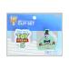 TOYSTORY5da ikatto зажим комплект Logo & four ключ S3627845 Toy Story Sunstar канцелярские принадлежности герой товары взрослый ребенок piksa- фильм Disney 
