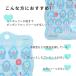 ���ʌ���I�n���M���h�� �{���{���h���b�v�V�[�� ����邫��(churukira)����I�V�[��5�_�Z�b�g S8815453 �T���X�^�[���� �V�[�� ���� ���킢�� ���K�i �{�� ���� �֘A�摜5