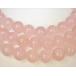  полосный продажа товар rose кварц Φ14±0.3mm